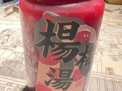 -桂满陇天书(南京德基旗舰店)