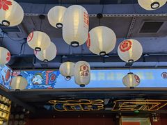-三禾寿司(君尚店)