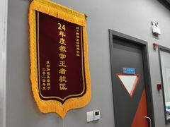 -斯坦星球AI编程·机器人科创·乐高科学·信奥·思维·专注力·STEM·竞赛考级(高新区绿宝广场龙湖狮山天街学习中心)