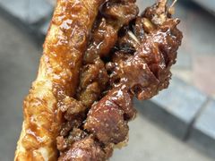 -老李炸串(中国烟草烟厂宿舍店)