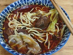 -十八梯眼镜面(五红路店)
