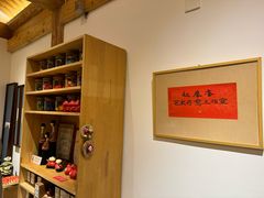 -创艺无限·赵春香微妙艺术馆