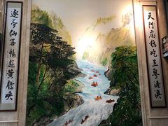 -黄腾峡天门悬廊