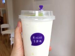-一只酸奶牛(八一路店)