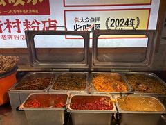-公交新村粉店(赤岗冲店)