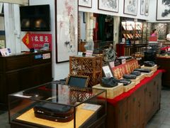 -戴月轩(琉璃厂东街店)