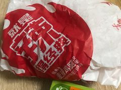 -麦当劳(双榆树店)