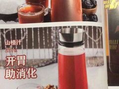 -管氏翅吧(广渠门店)