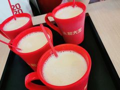 -永和大王(浦东国际机场店)