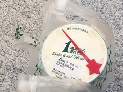 -1点点(银座和谐广场店)