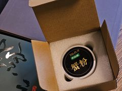 -成隆行·蟹王府(淮海店)