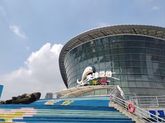 -海合安天津极地海洋公园