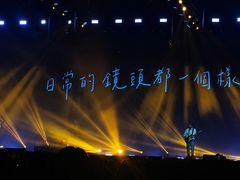 -国家会展中心（上海）虹馆EH