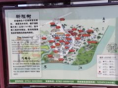 -龙川佗城