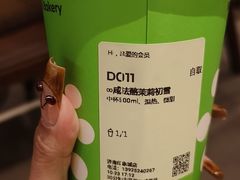 -奈雪的茶(印象城店)