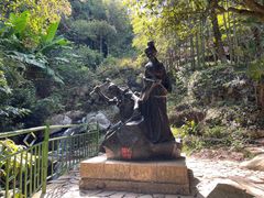 -莫干山风景区