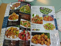 -四海回族饭店(湖西路老店)