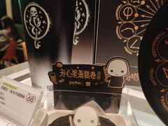-奈雪的茶(正弘城PRO+店)