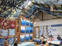 -璞真扎染博物馆