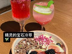 -双门洞·森系料理(体育西店)
