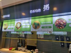 -长青缘·美食汇(经三路店)