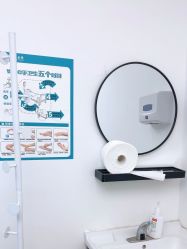 -成都西区医院整形美容