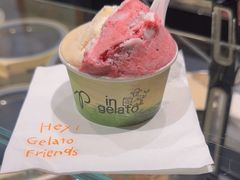 -Dip in Gelato(富民路店)
