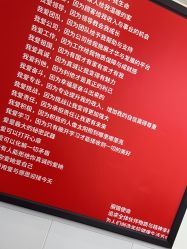 -LJOY丽锦造型·烫发染发