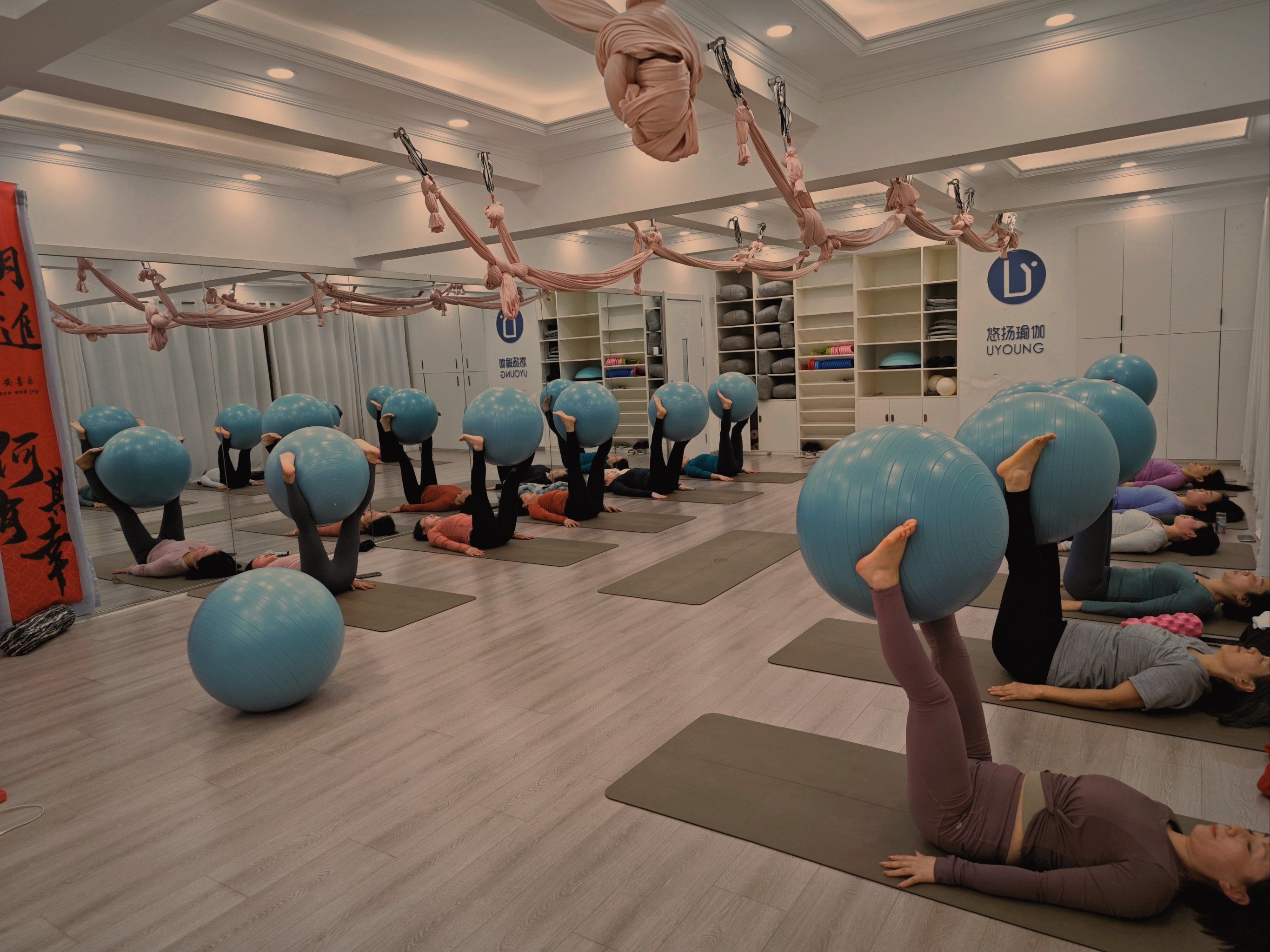 球瑜伽全身塑形