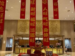 -上海神旺大酒店