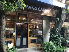 -西关84·History·Art·Cafe