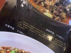 -湘德楼(德胜门外大街店)