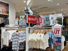 -优衣库(上海虹口龙之梦店)