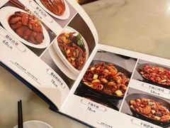 -嘉丰湘菜馆(芳群园店)