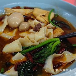 贵面族板面石家庄总店
