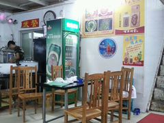 -兵哥鱼王海鲜(百姓村美食街店)