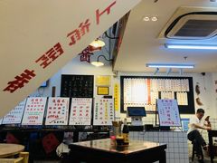 -逸桂禾面馆