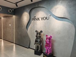 -Pink You美甲洗眉纹绣定制中心