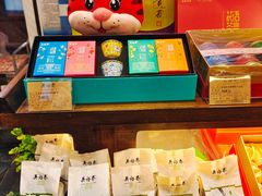 -吴裕泰茶庄(鼓楼店)