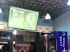 -龍城柳州螺蛳粉(群星路店)