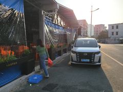 -下川岛人和海鲜酒楼