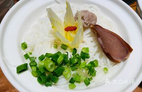 Gongfu Goose Soup Noodles