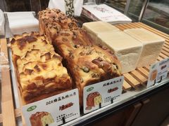 -君之狮子山·轻糖烘焙(开元Mini店)