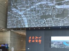 -广州市城市规划展览中心