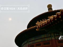 -普乐寺