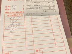 -敦煌喜宴(万达广场店)