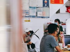 -思北花生汤