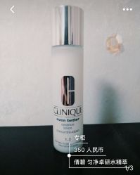 -丝芙兰Sephora