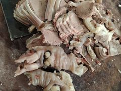 -邹羊肉火锅