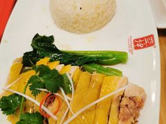 海南鸡饭套餐（鸡胸肉）-亚坤 Ya Kun Kaya Toast(万象城店)